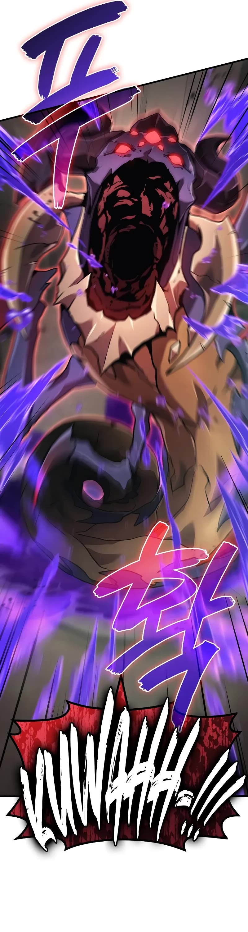 The Martial God who Regressed Back to Level 2 chapter 70 page 44