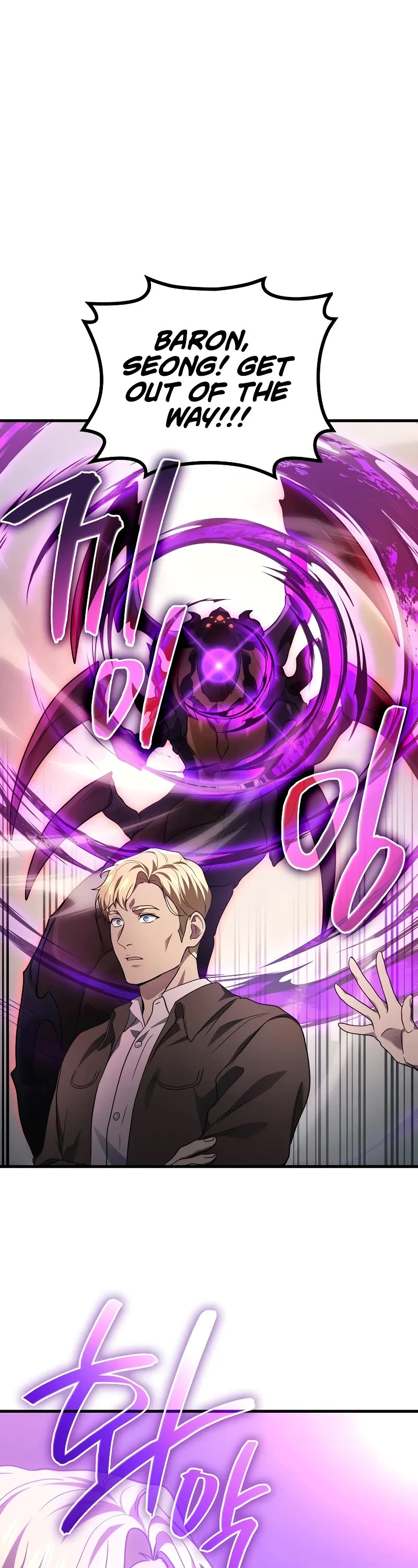 The Martial God who Regressed Back to Level 2 chapter 70 page 53