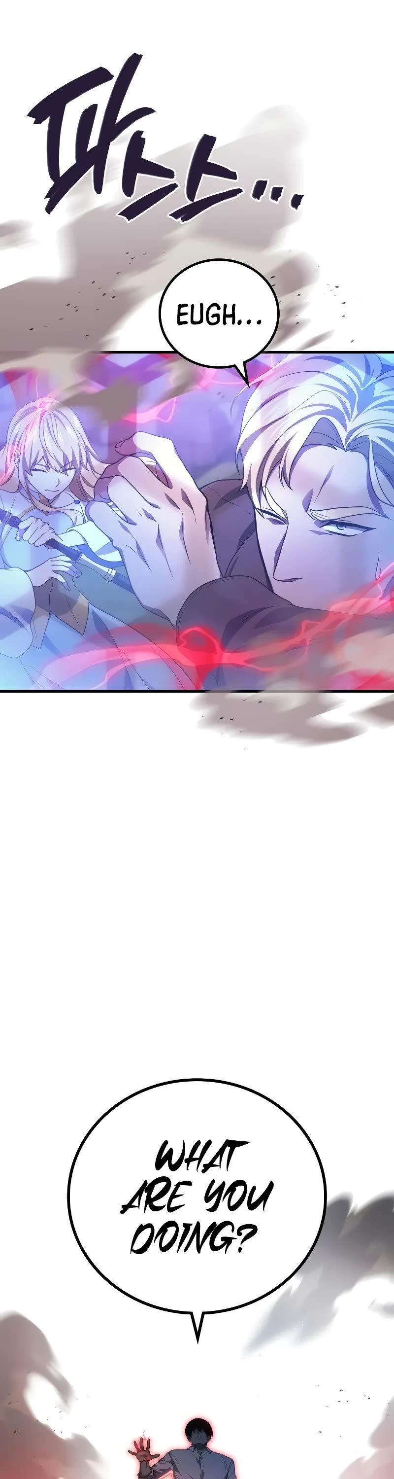 The Martial God who Regressed Back to Level 2 chapter 70 page 56