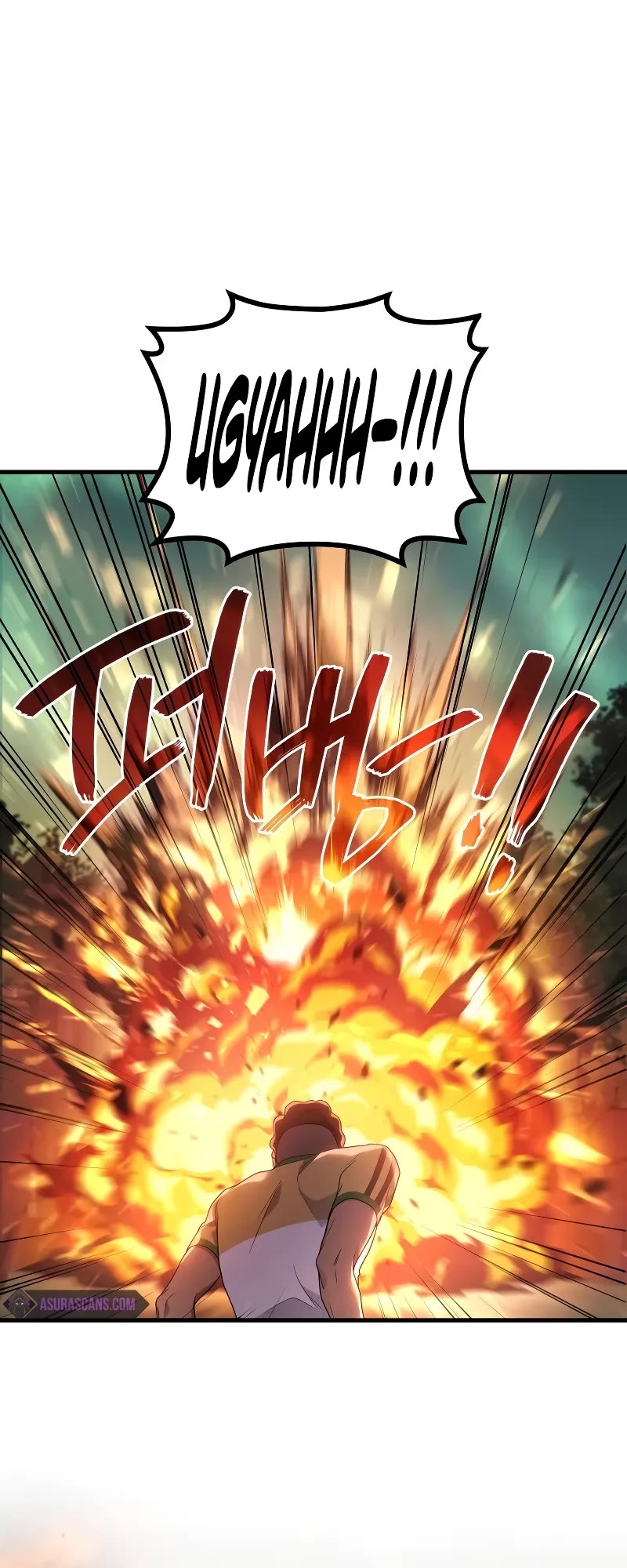 The Martial God who Regressed Back to Level 2 chapter 70 page 6