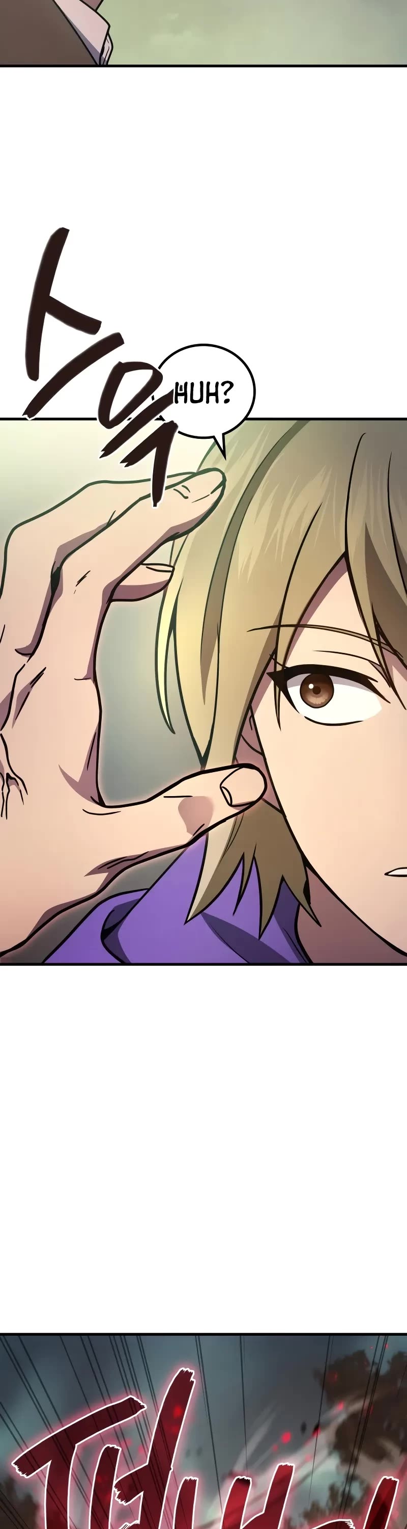 The Martial God who Regressed Back to Level 2 chapter 71 page 14