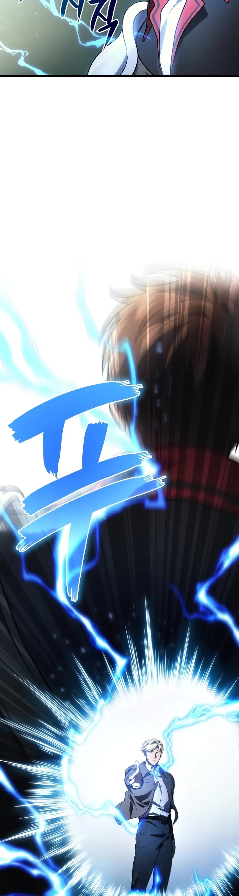 The Martial God who Regressed Back to Level 2 chapter 71 page 19