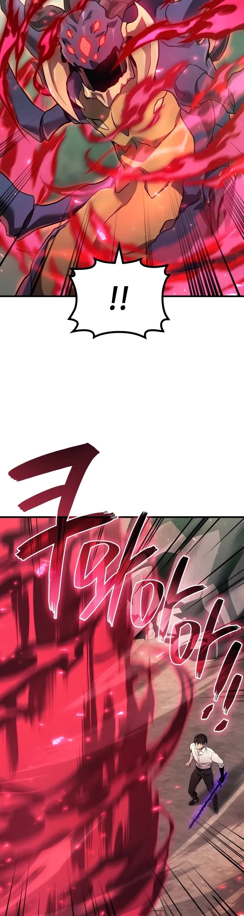 The Martial God who Regressed Back to Level 2 chapter 71 page 28