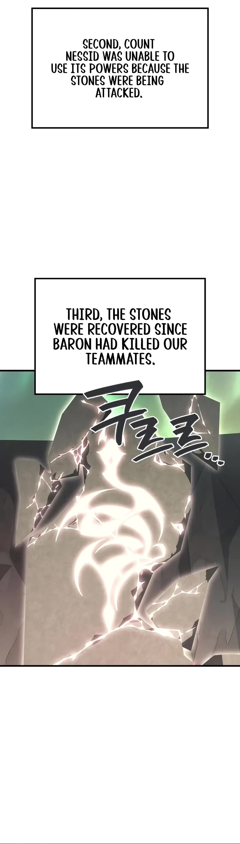 The Martial God who Regressed Back to Level 2 chapter 71 page 31