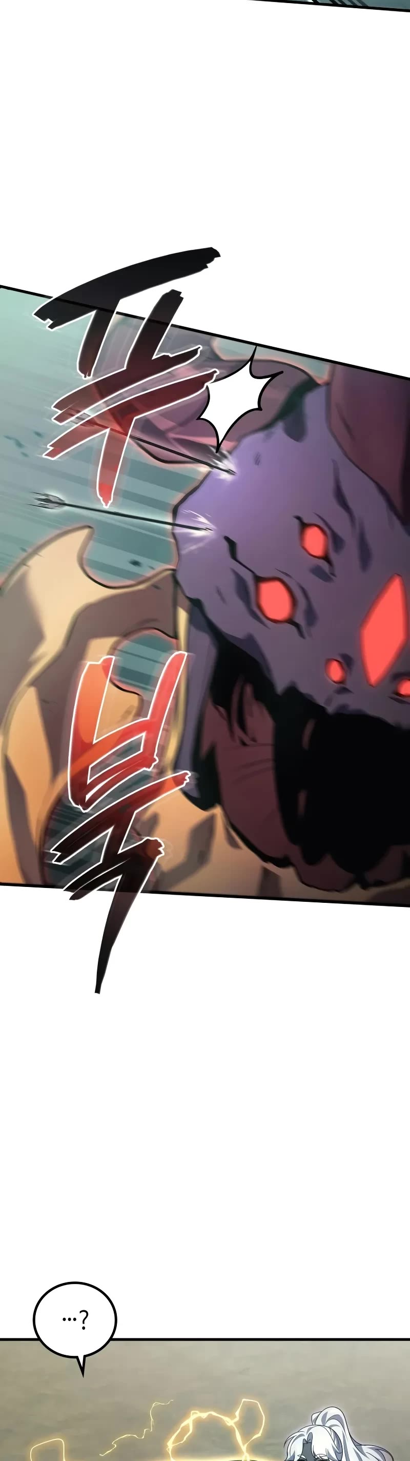 The Martial God who Regressed Back to Level 2 chapter 71 page 40