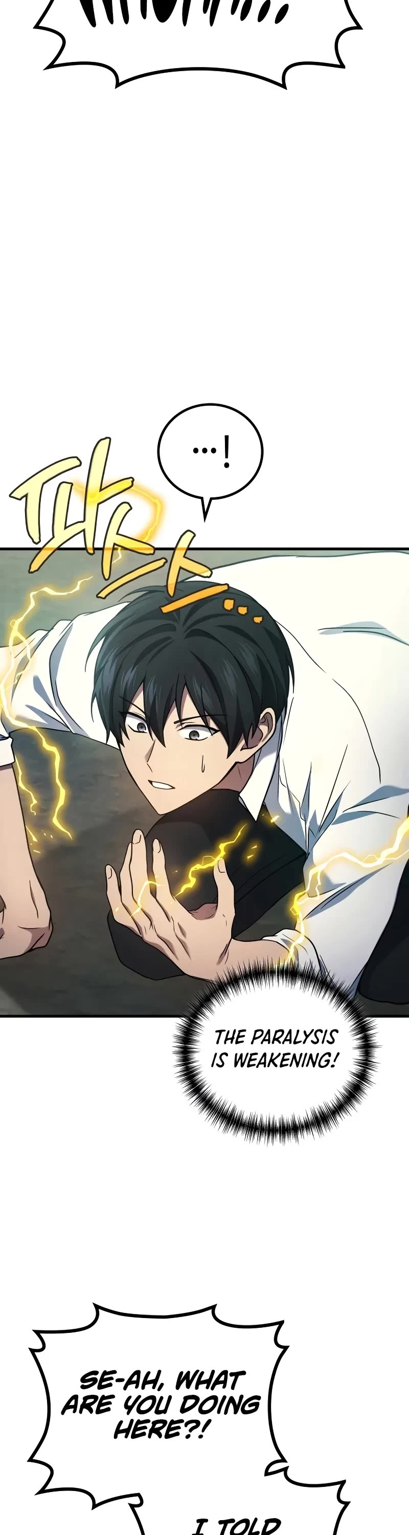 The Martial God who Regressed Back to Level 2 chapter 71 page 44