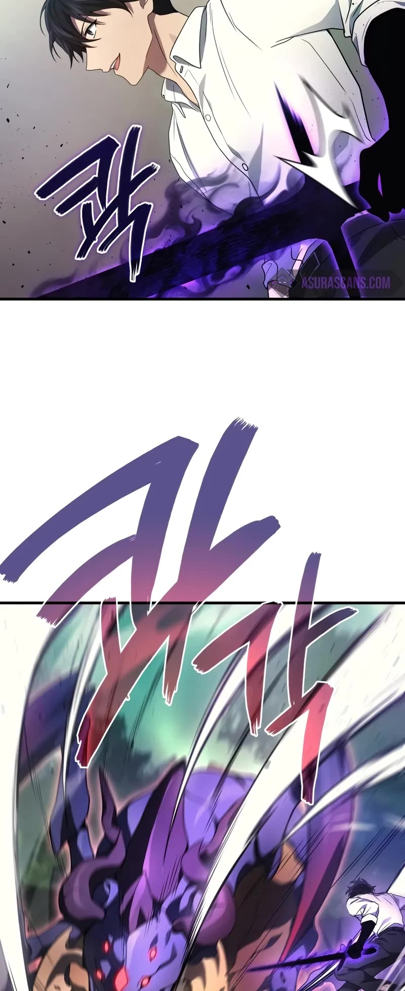 The Martial God who Regressed Back to Level 2 chapter 71 page 5