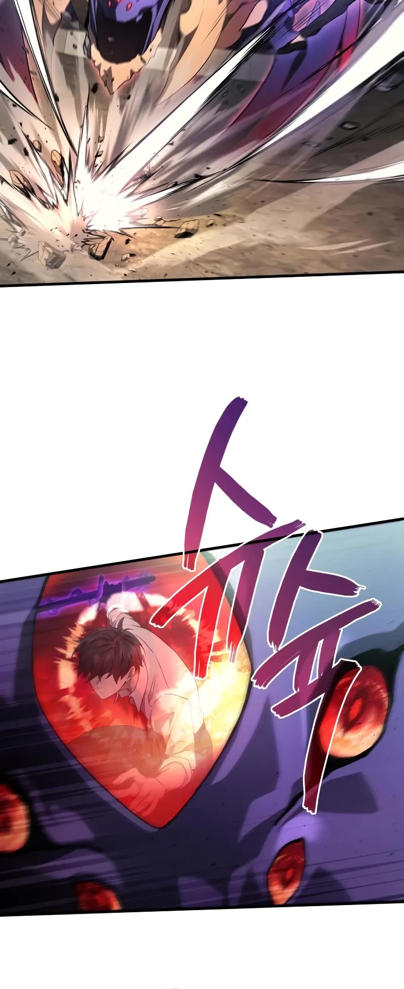 The Martial God who Regressed Back to Level 2 chapter 71 page 6