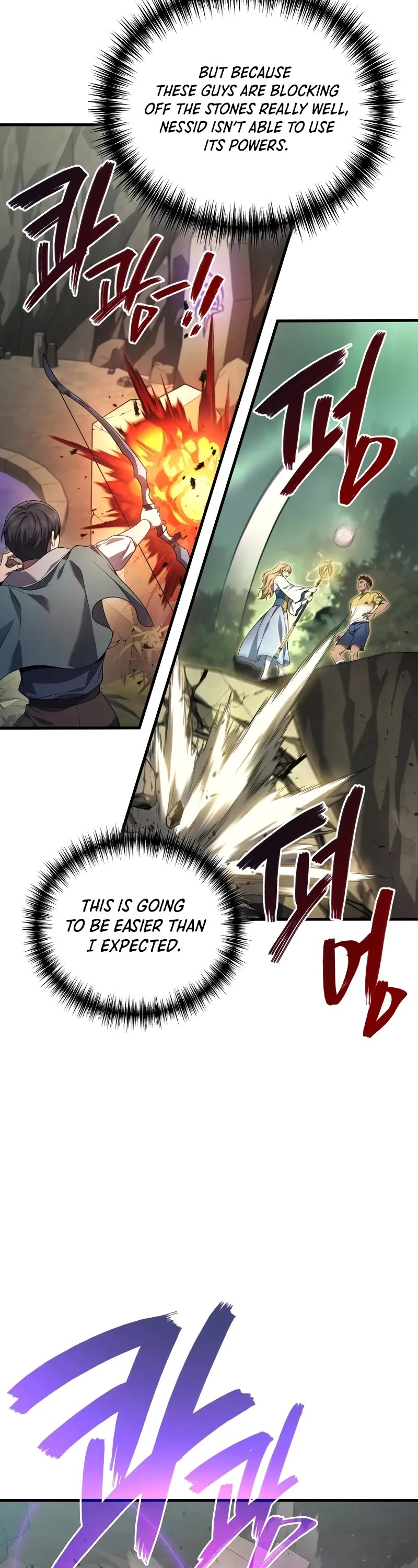 The Martial God who Regressed Back to Level 2 chapter 71 page 9