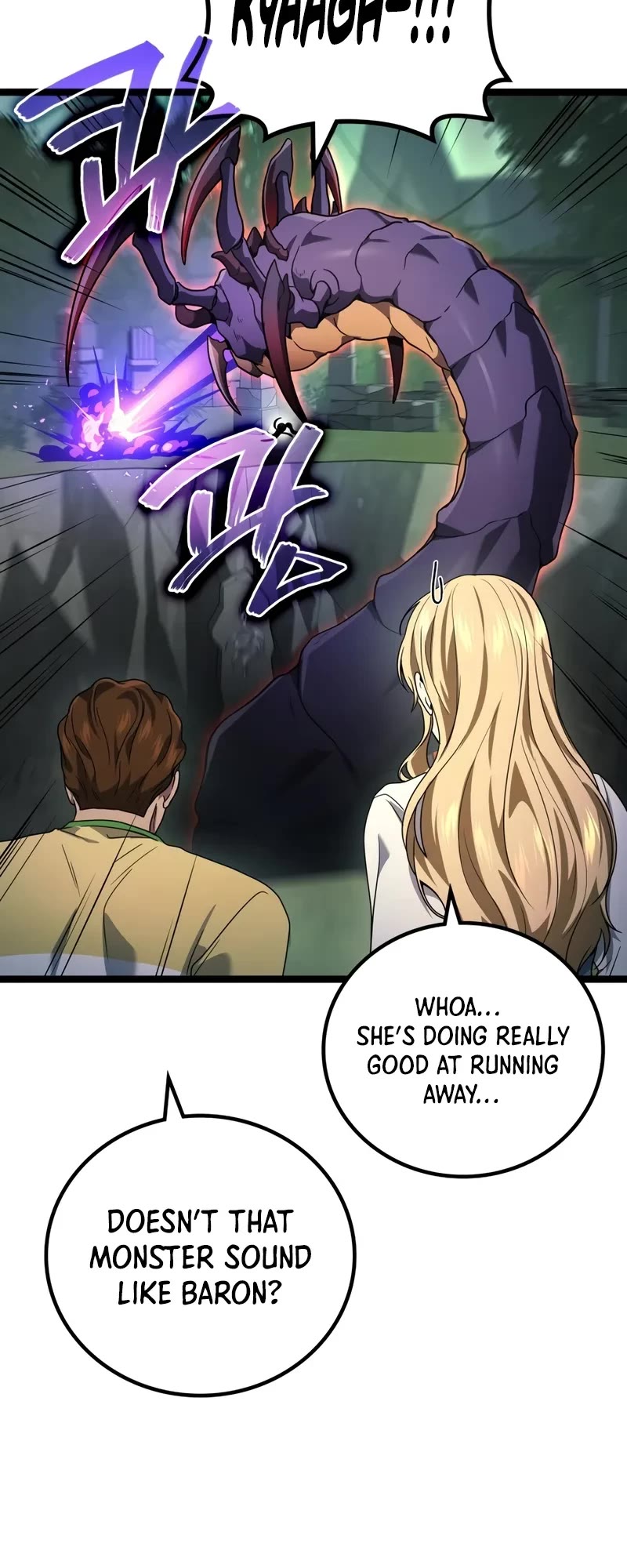 The Martial God who Regressed Back to Level 2 chapter 72 page 16