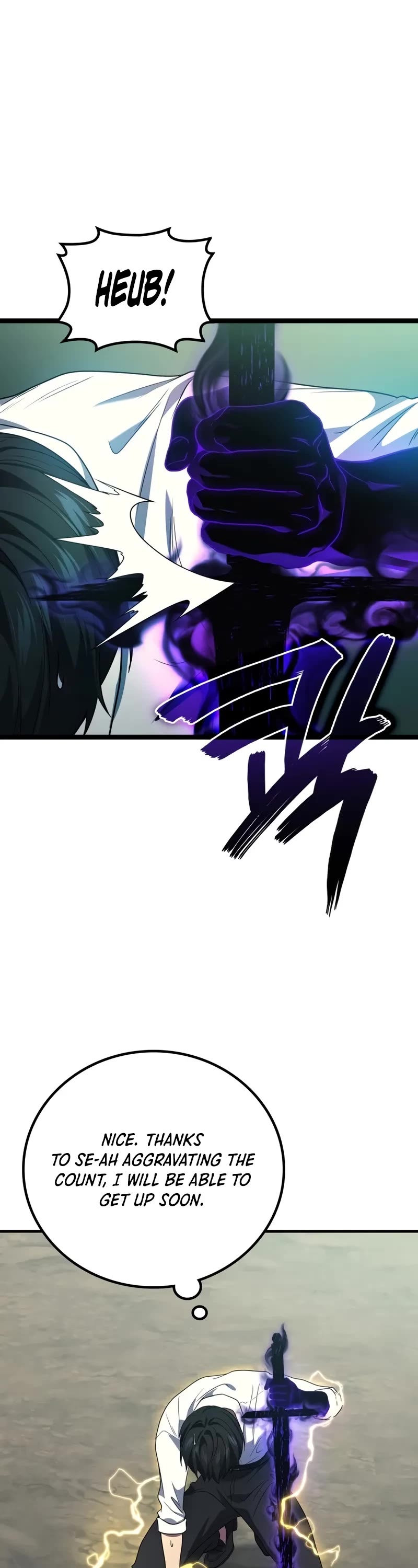 The Martial God who Regressed Back to Level 2 chapter 72 page 17