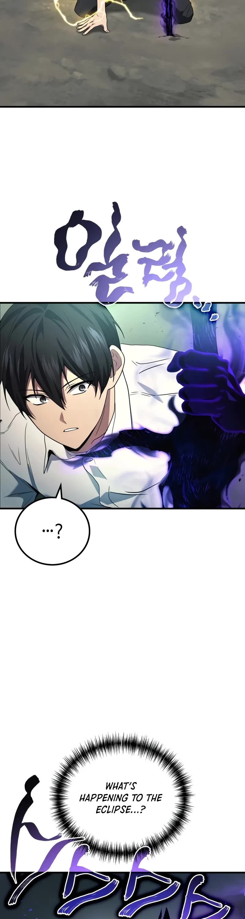 The Martial God who Regressed Back to Level 2 chapter 72 page 18