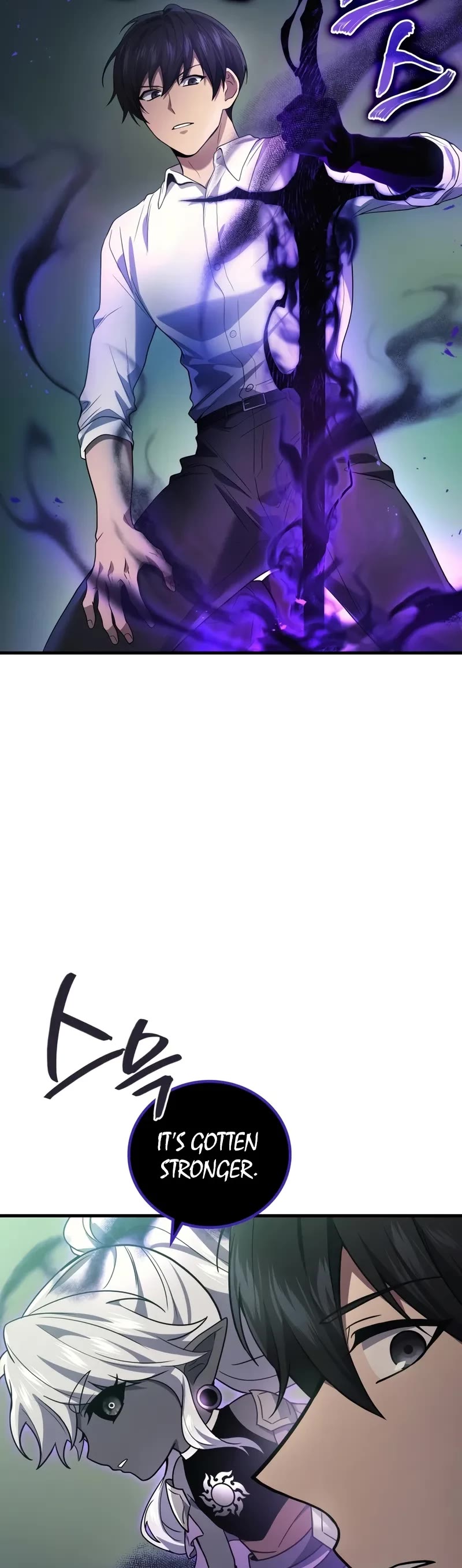 The Martial God who Regressed Back to Level 2 chapter 72 page 19