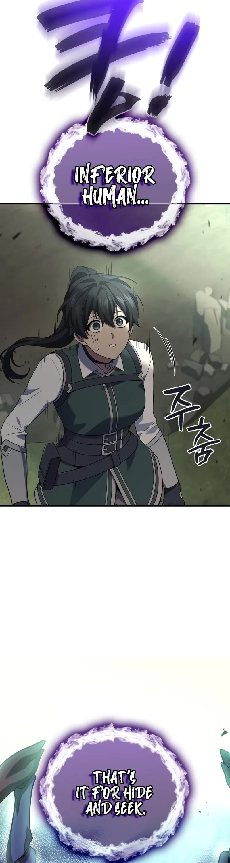 The Martial God who Regressed Back to Level 2 chapter 72 page 23