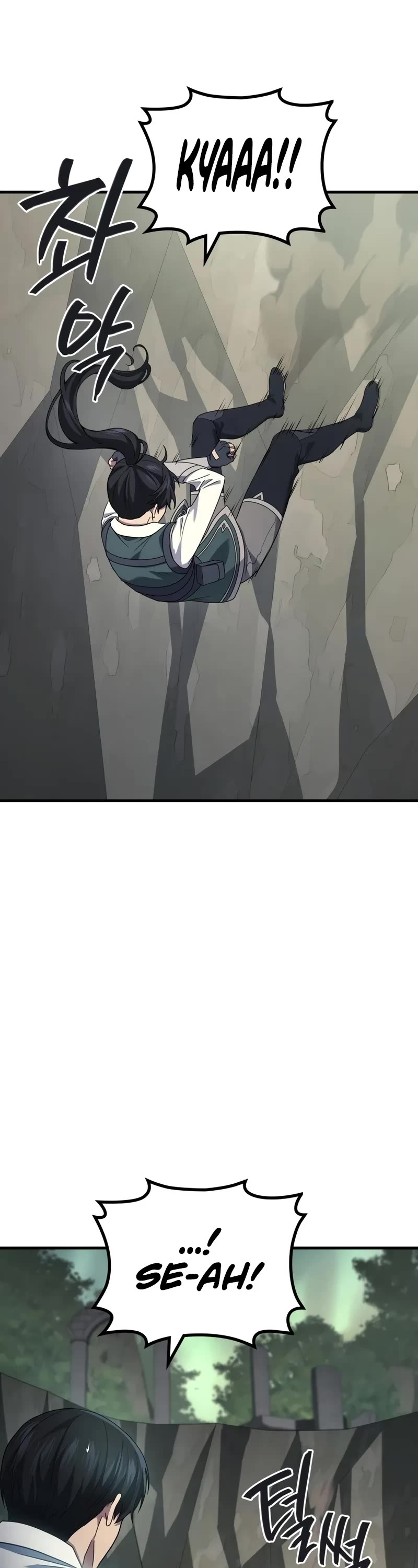 The Martial God who Regressed Back to Level 2 chapter 72 page 26