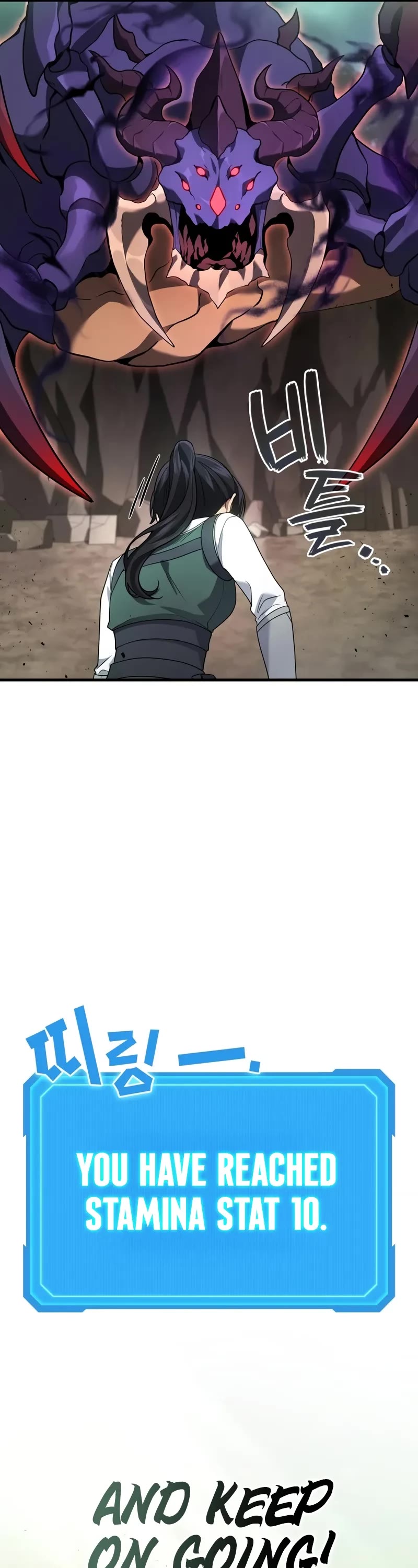 The Martial God who Regressed Back to Level 2 chapter 72 page 31