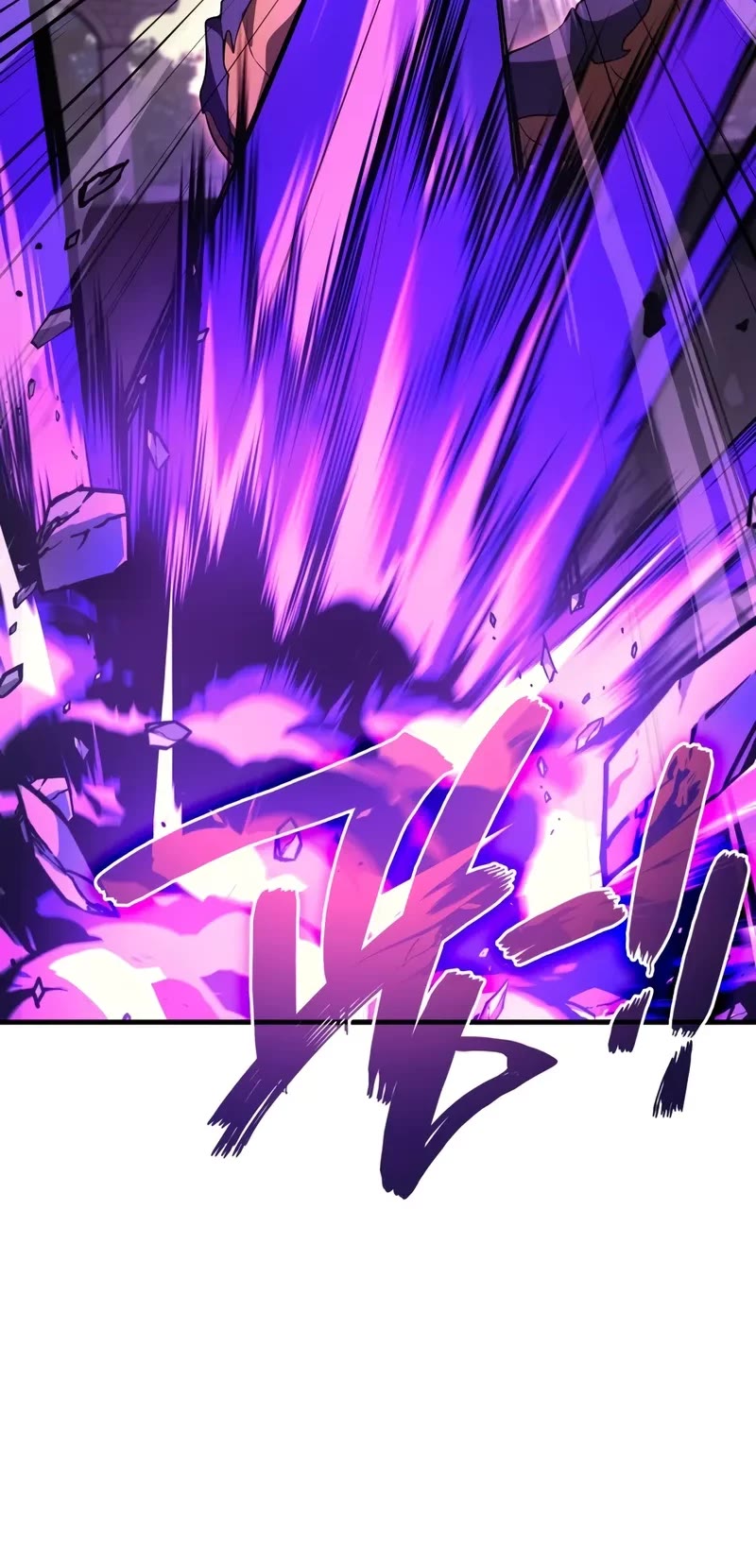 The Martial God who Regressed Back to Level 2 chapter 72 page 35