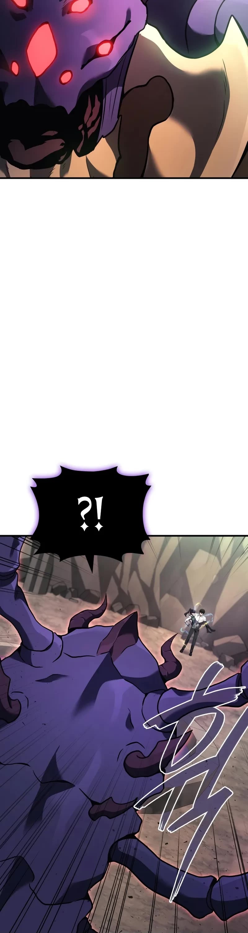 The Martial God who Regressed Back to Level 2 chapter 72 page 37