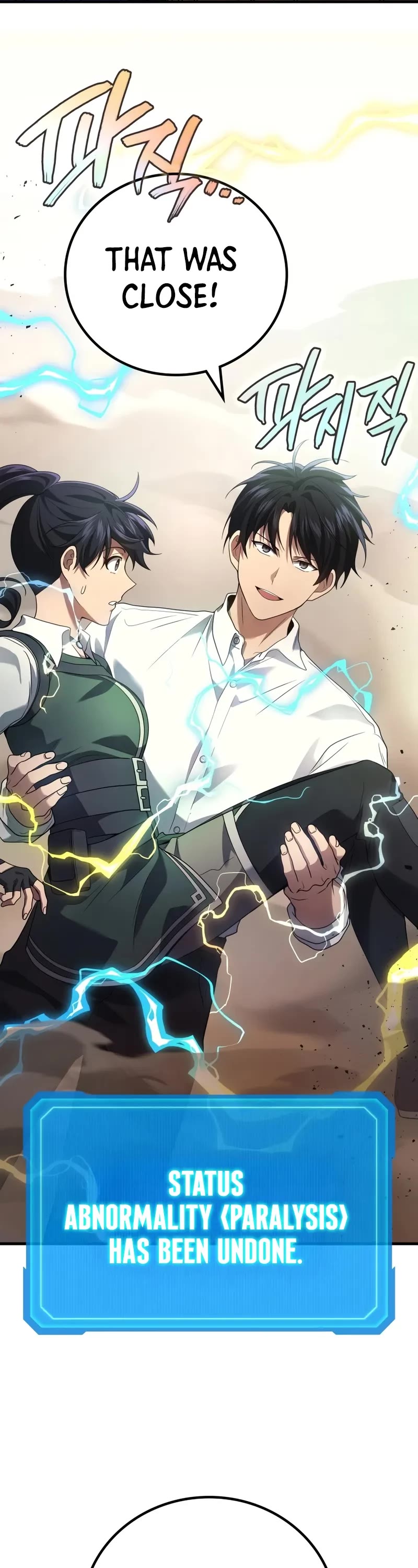 The Martial God who Regressed Back to Level 2 chapter 72 page 38