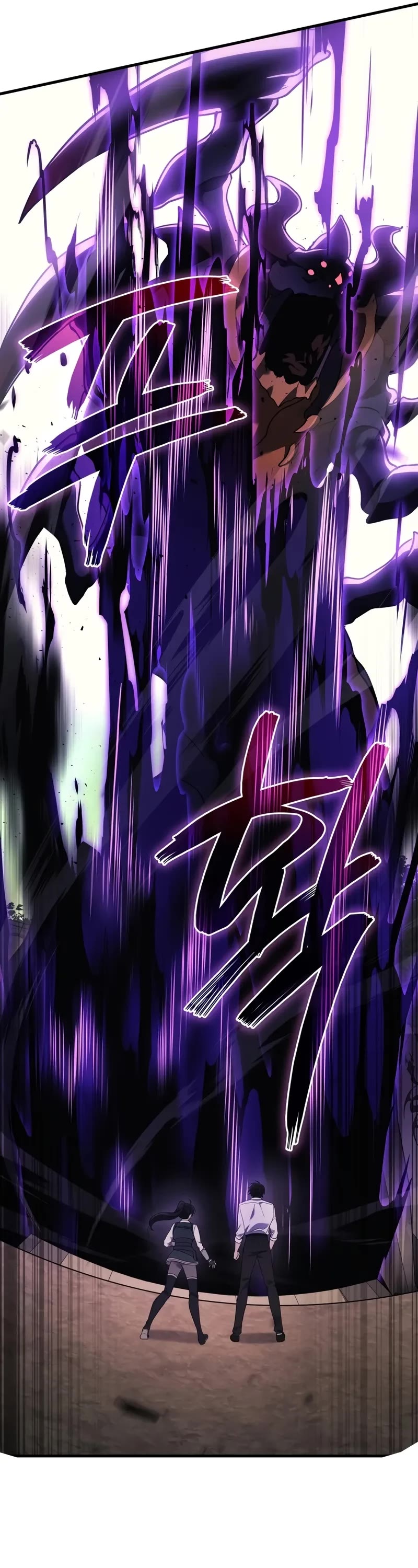 The Martial God who Regressed Back to Level 2 chapter 72 page 50