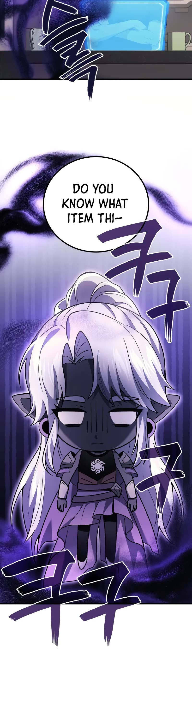 The Martial God who Regressed Back to Level 2 chapter 73 page 23