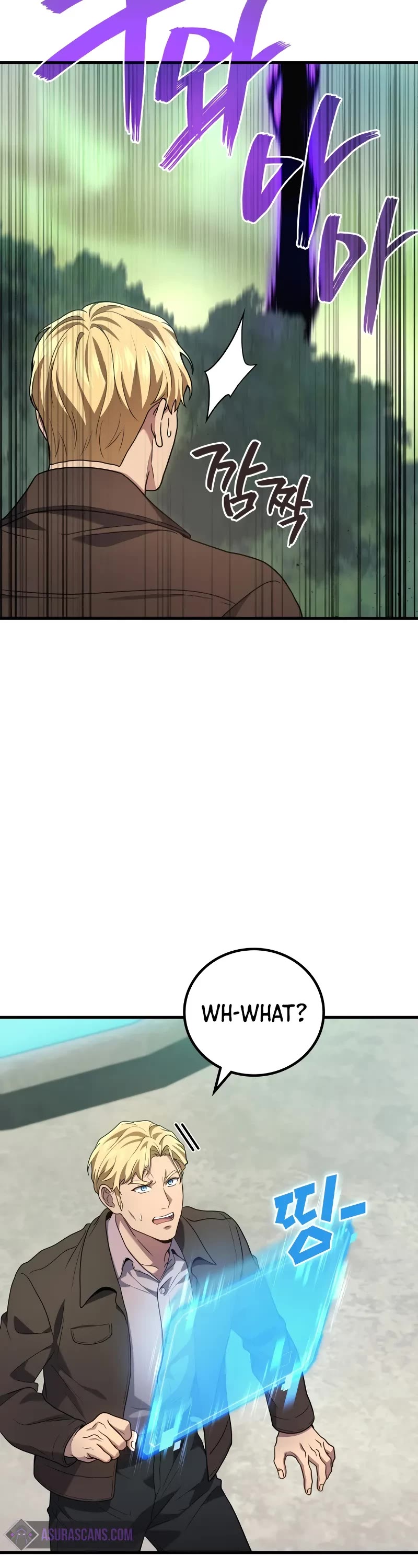 The Martial God who Regressed Back to Level 2 chapter 73 page 3