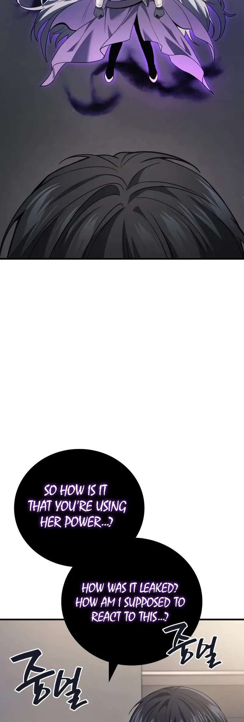 The Martial God who Regressed Back to Level 2 chapter 73 page 45