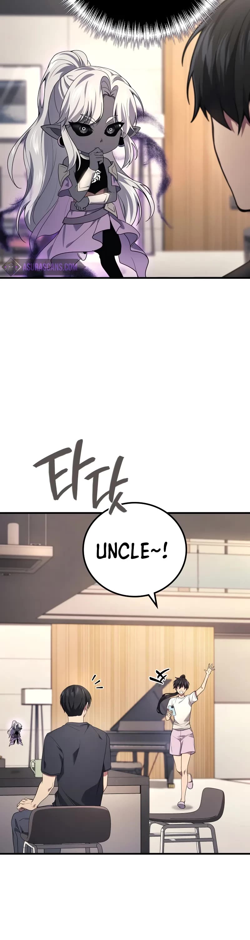 The Martial God who Regressed Back to Level 2 chapter 73 page 51