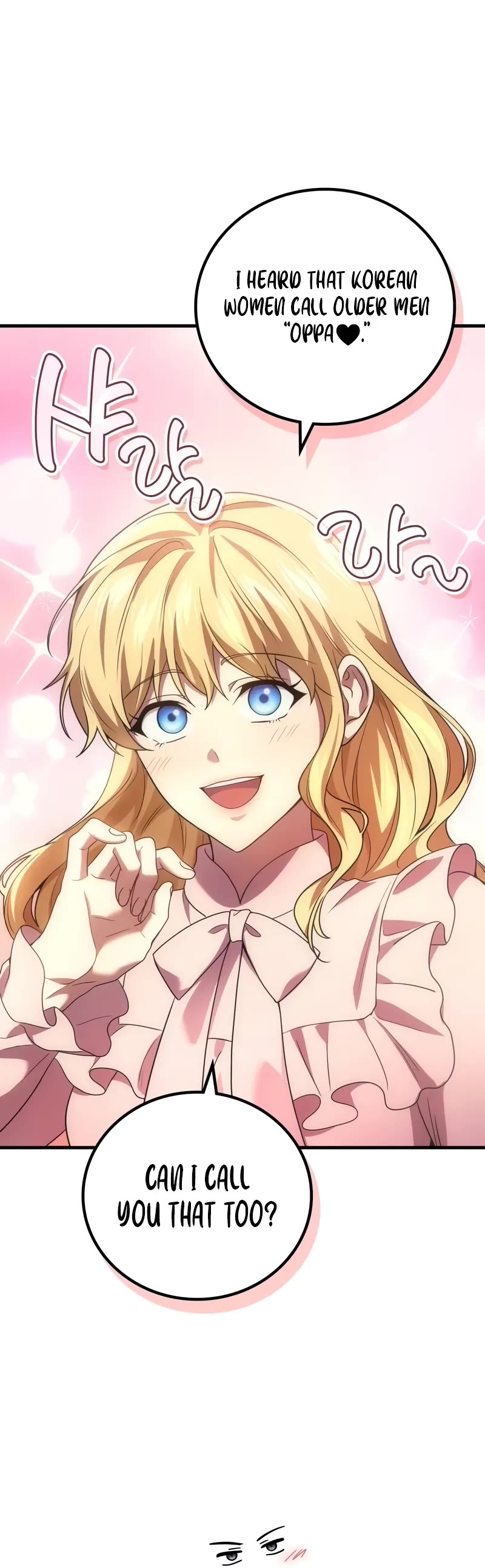 The Martial God who Regressed Back to Level 2 chapter 74 page 16