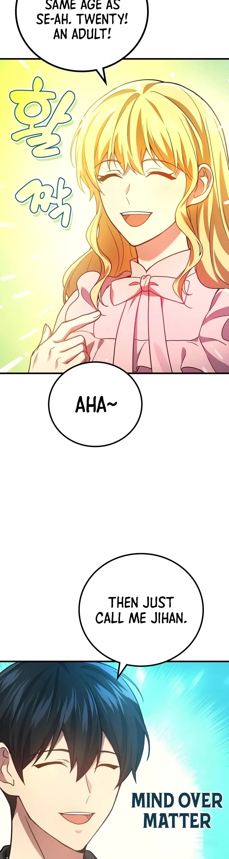 The Martial God who Regressed Back to Level 2 chapter 74 page 19