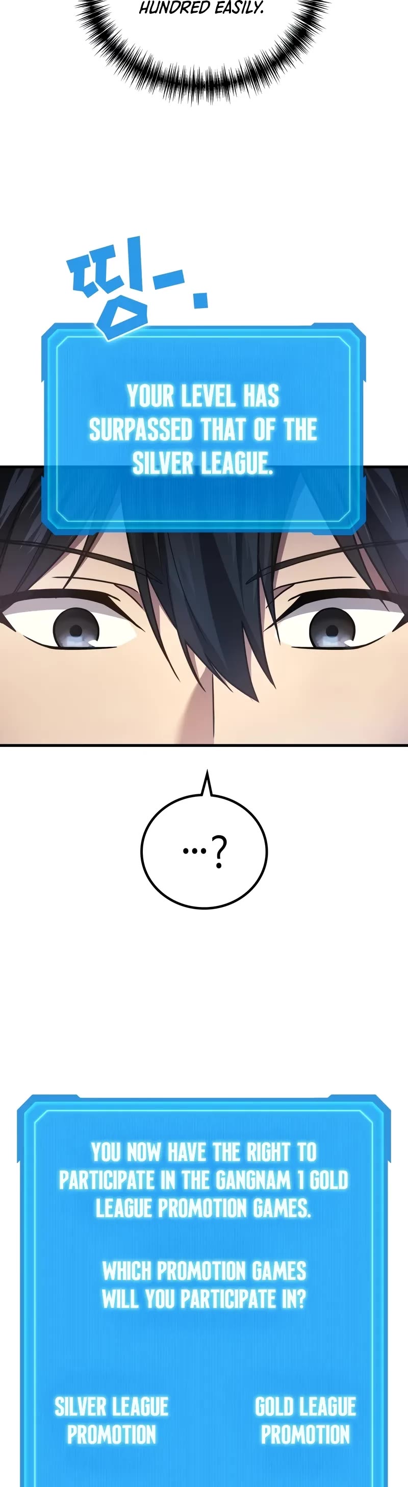 The Martial God who Regressed Back to Level 2 chapter 74 page 25