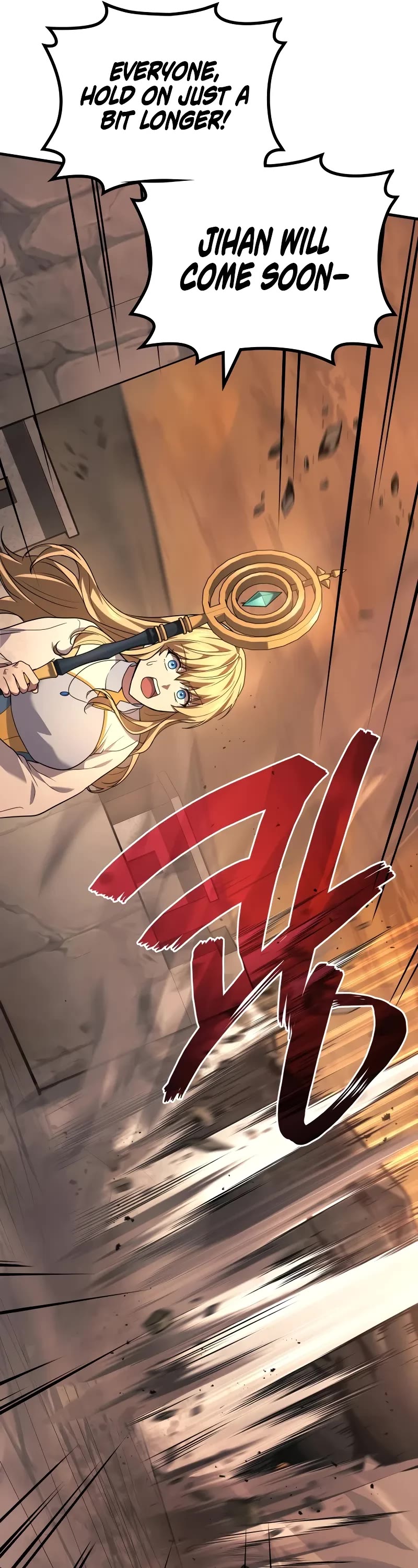 The Martial God who Regressed Back to Level 2 chapter 76 page 12