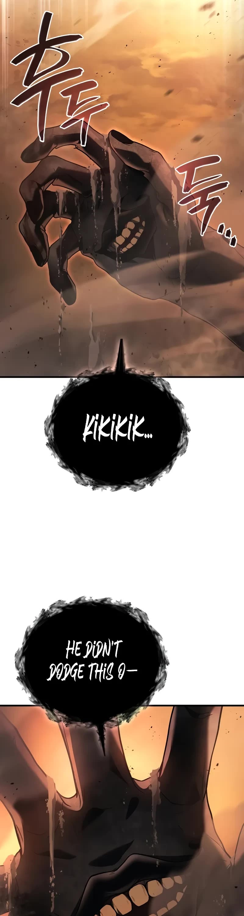 The Martial God who Regressed Back to Level 2 chapter 76 page 14