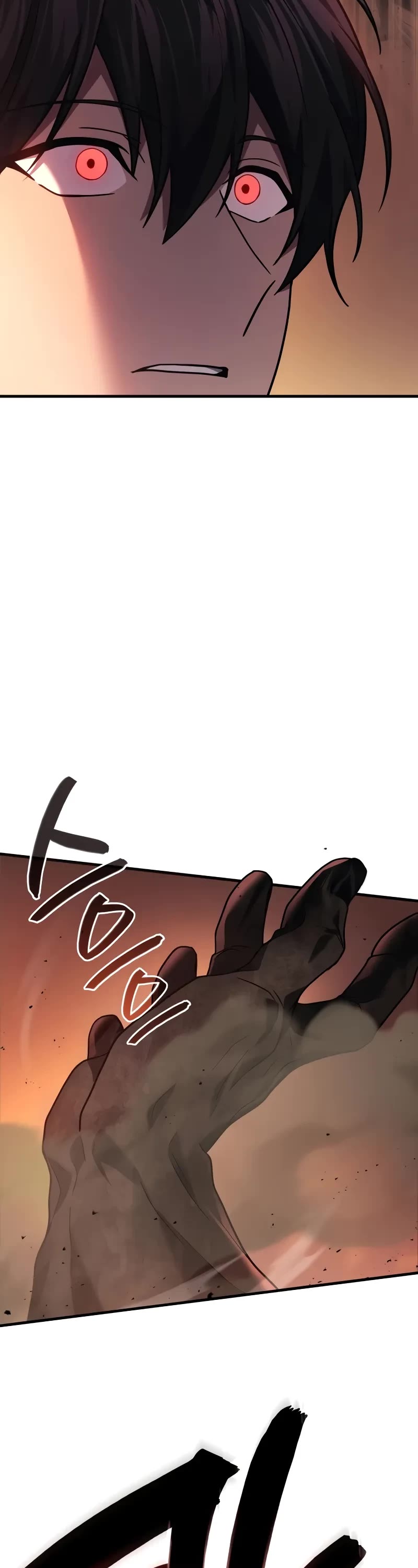 The Martial God who Regressed Back to Level 2 chapter 76 page 19