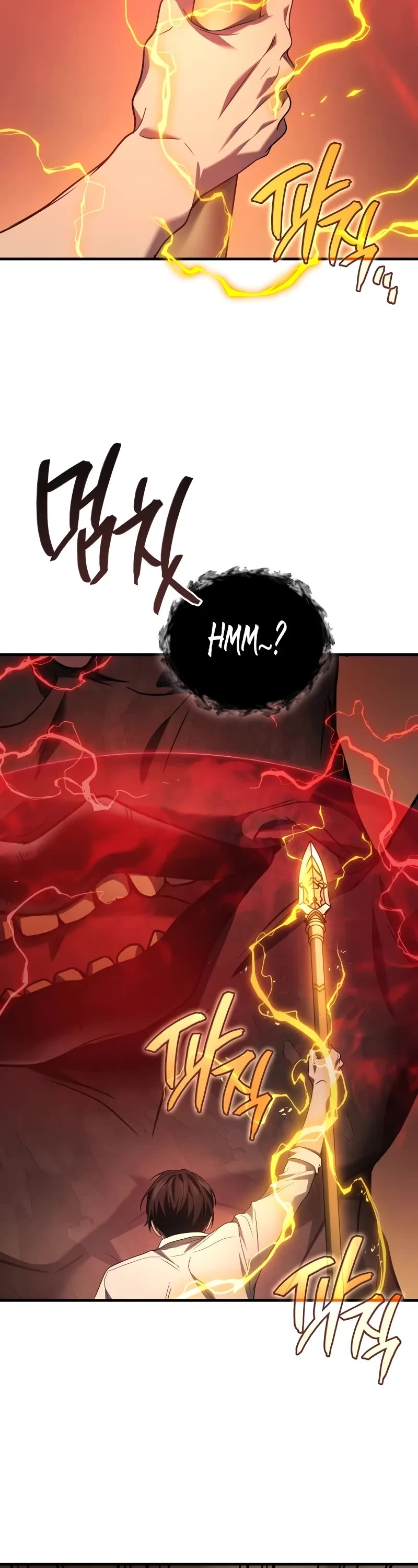 The Martial God who Regressed Back to Level 2 chapter 76 page 23