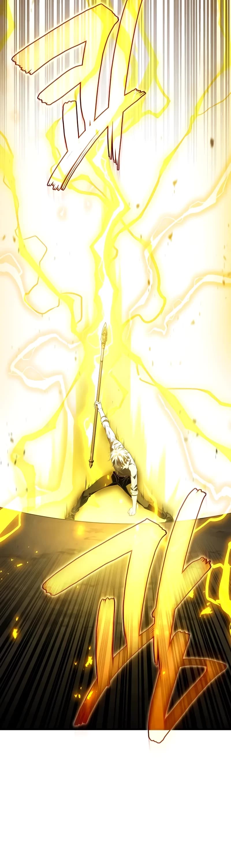 The Martial God who Regressed Back to Level 2 chapter 76 page 25