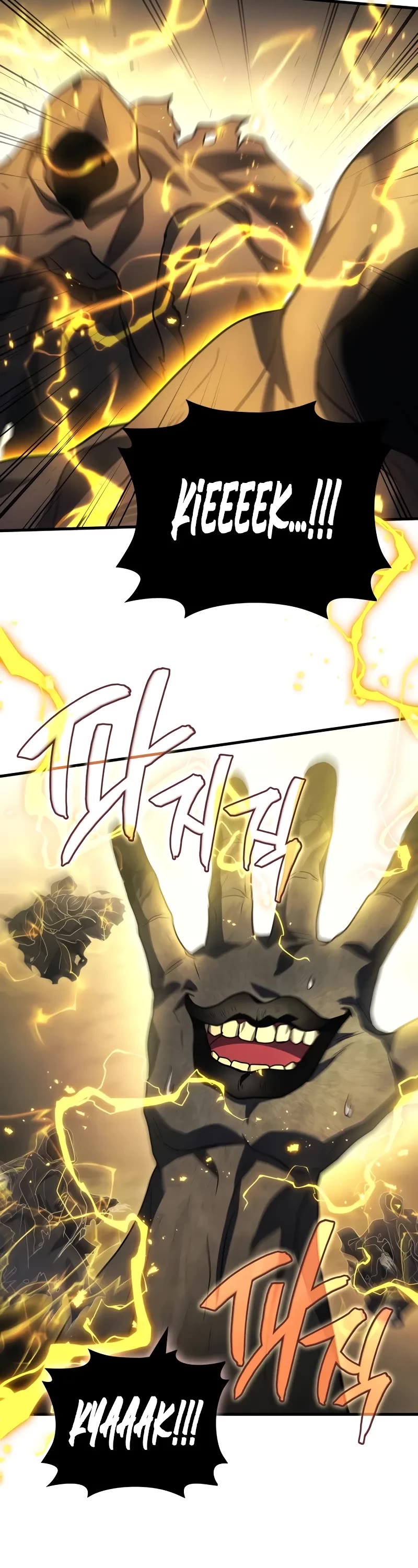 The Martial God who Regressed Back to Level 2 chapter 76 page 33