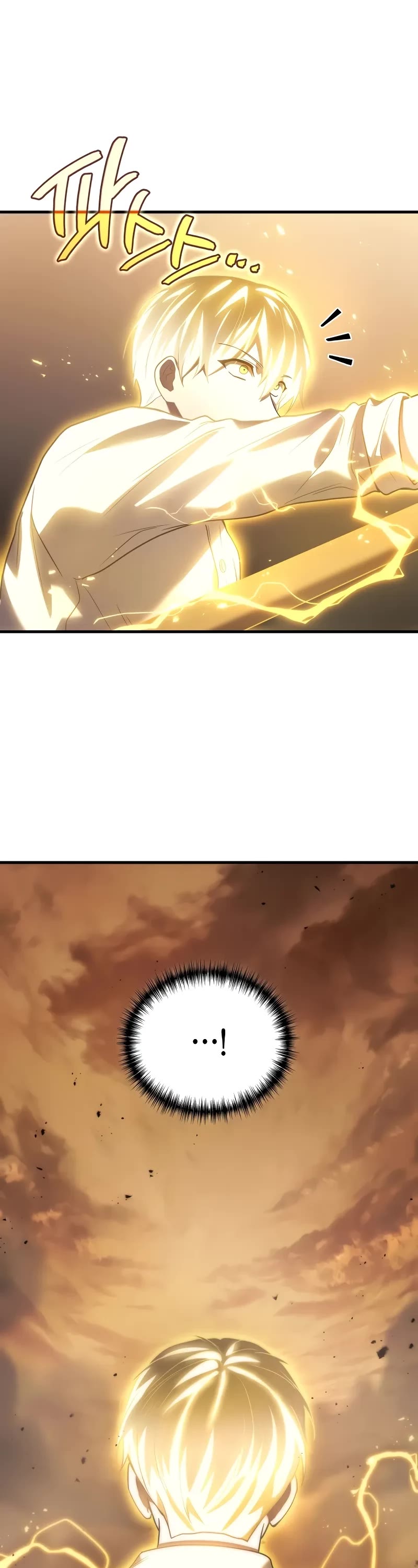 The Martial God who Regressed Back to Level 2 chapter 76 page 38