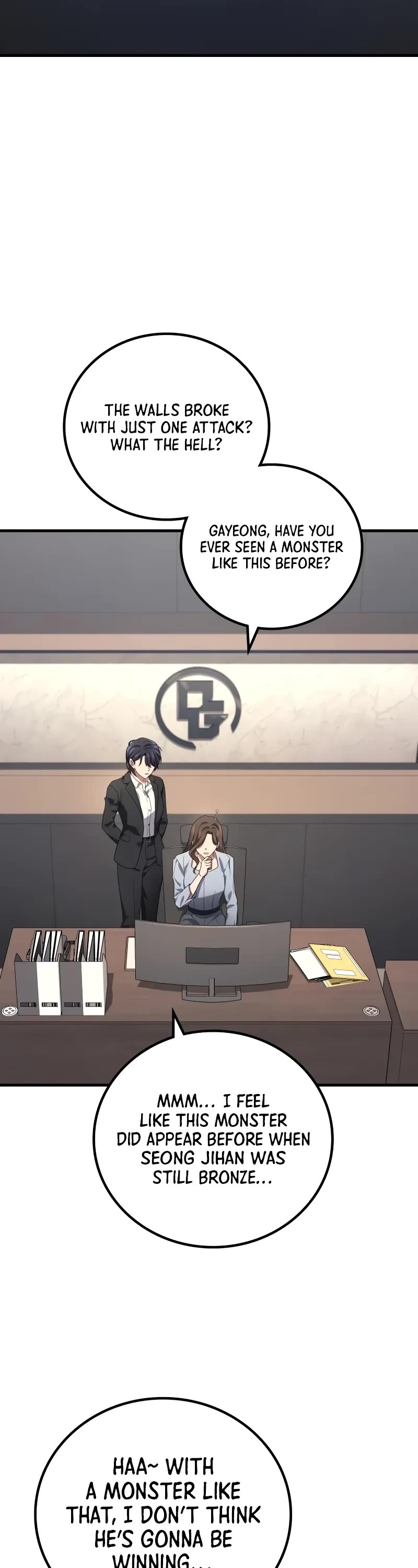 The Martial God who Regressed Back to Level 2 chapter 76 page 4