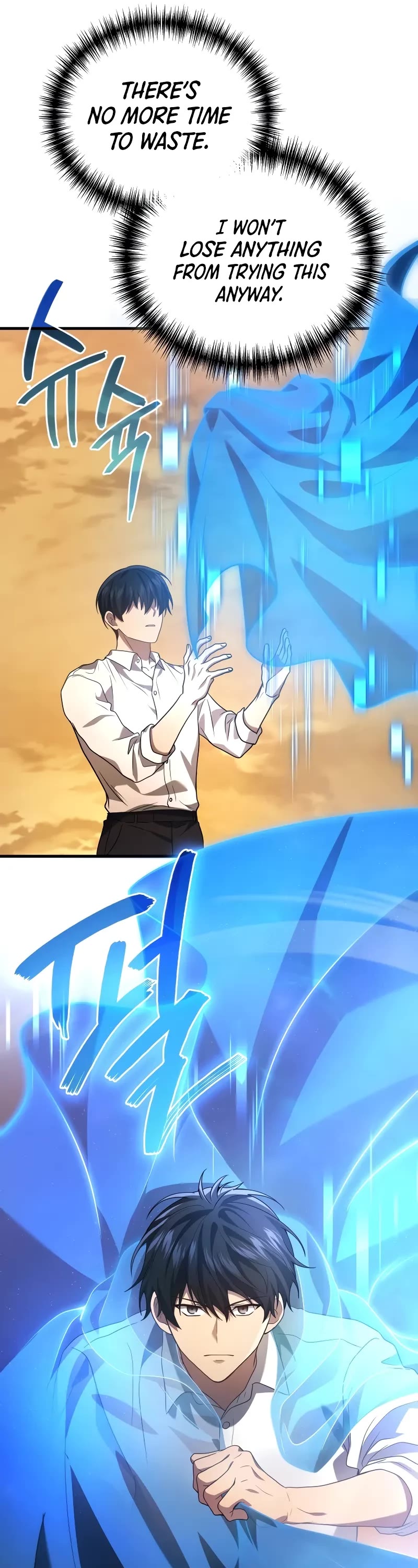 The Martial God who Regressed Back to Level 2 chapter 76 page 42