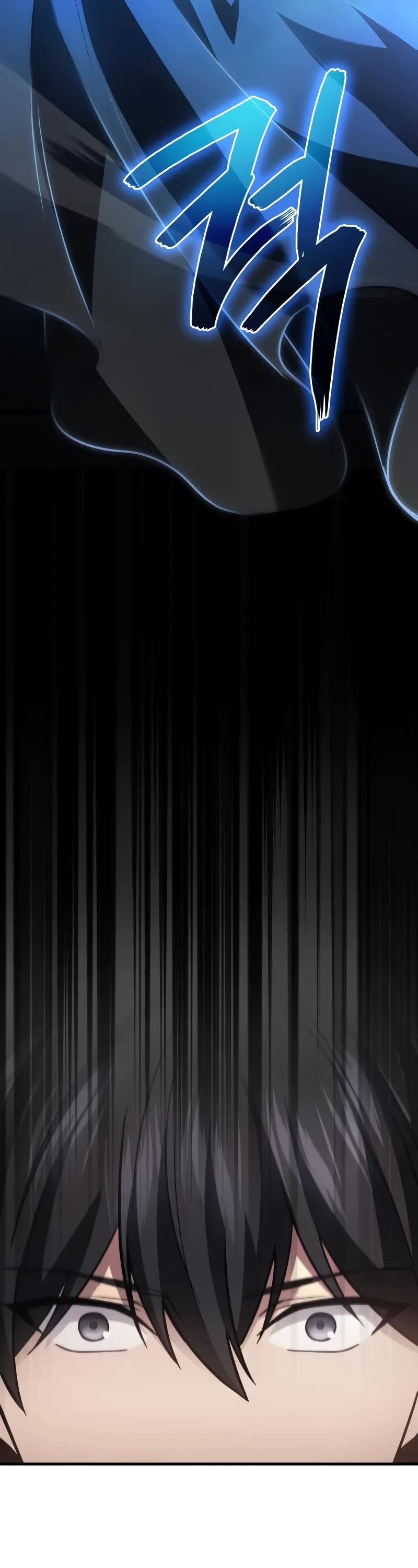 The Martial God who Regressed Back to Level 2 chapter 76 page 43