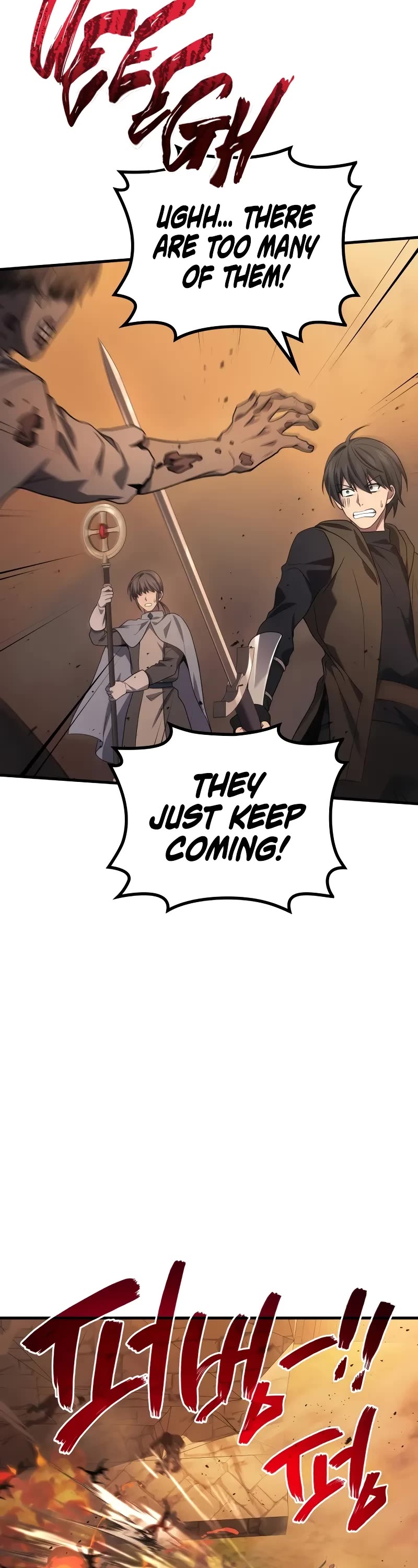 The Martial God who Regressed Back to Level 2 chapter 76 page 9