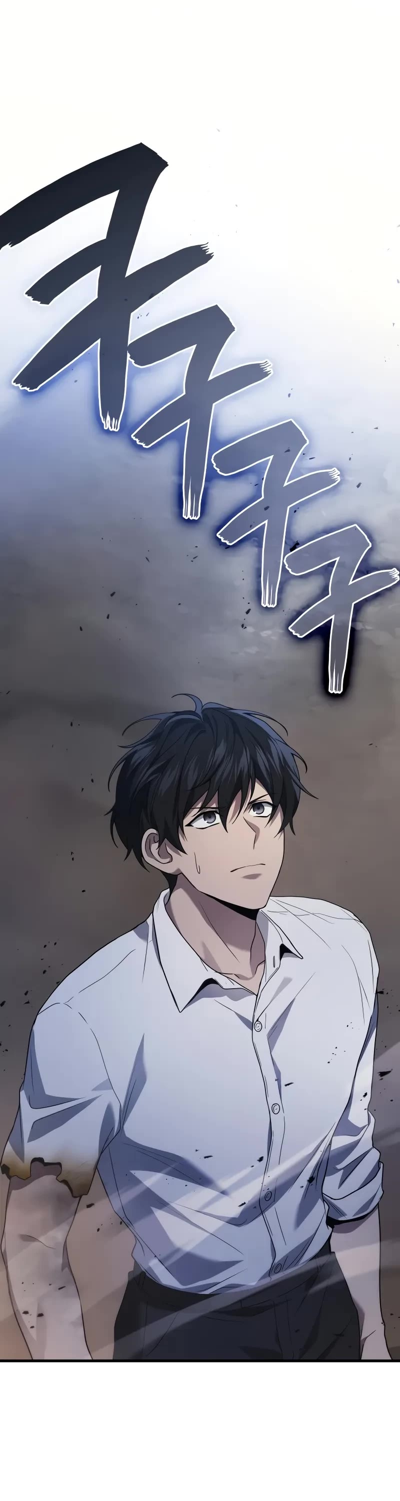 The Martial God who Regressed Back to Level 2 chapter 78 page 11