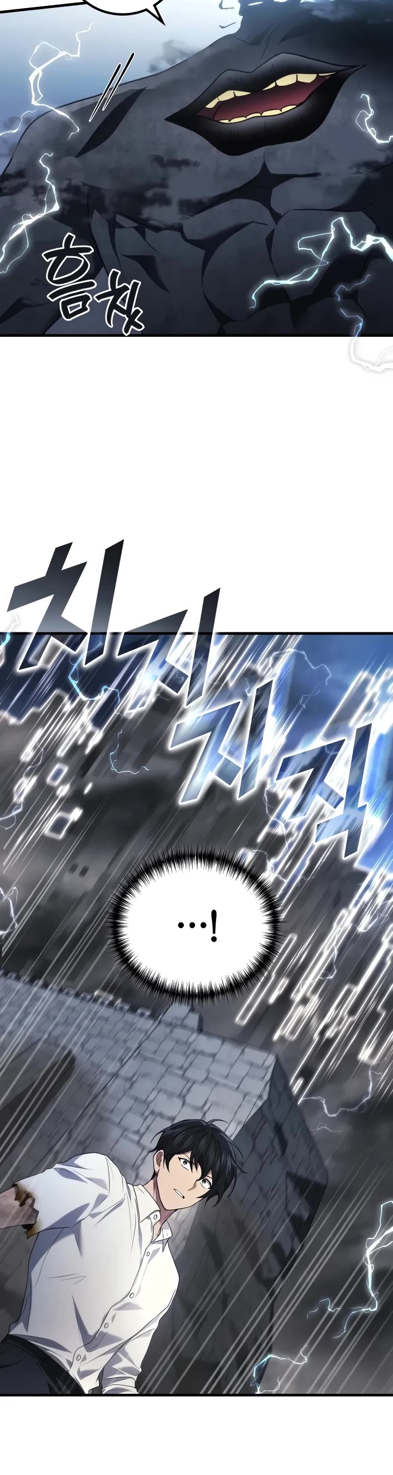 The Martial God who Regressed Back to Level 2 chapter 78 page 14