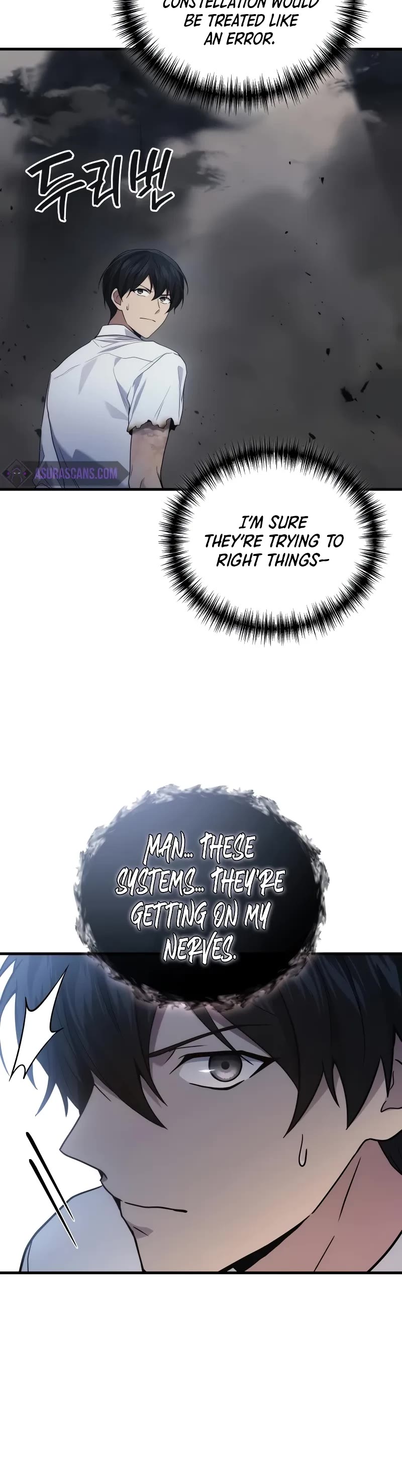 The Martial God who Regressed Back to Level 2 chapter 78 page 16