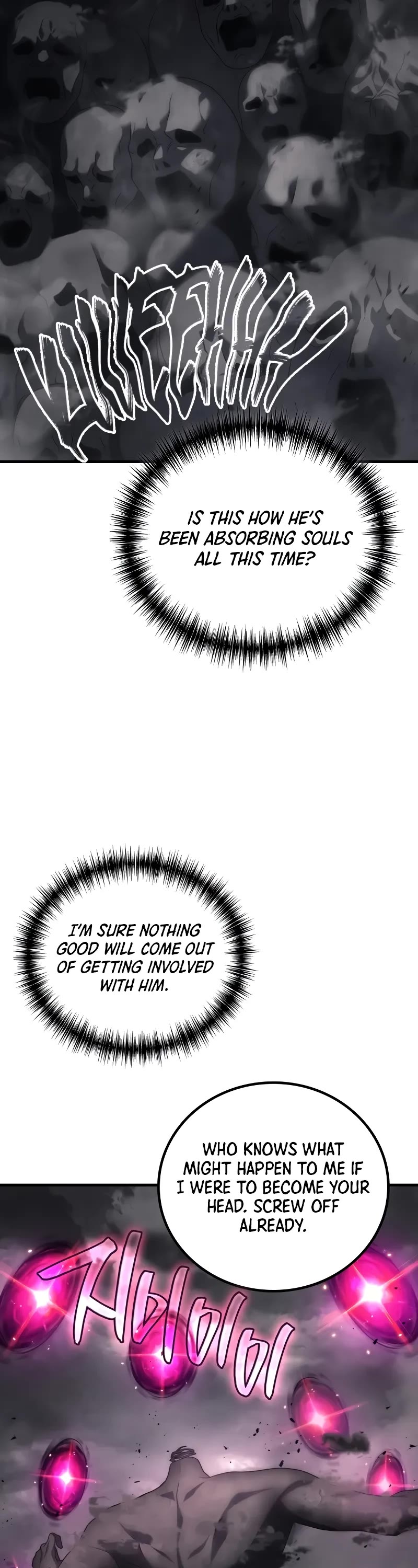 The Martial God who Regressed Back to Level 2 chapter 78 page 38