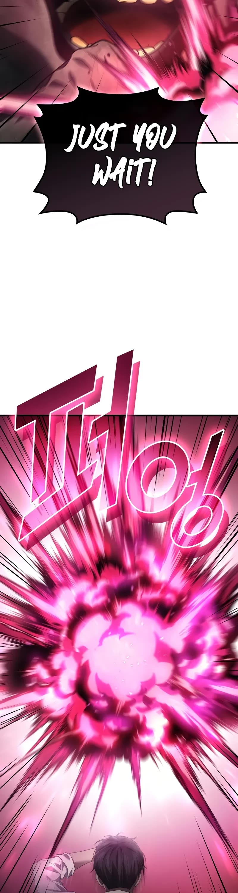 The Martial God who Regressed Back to Level 2 chapter 78 page 45