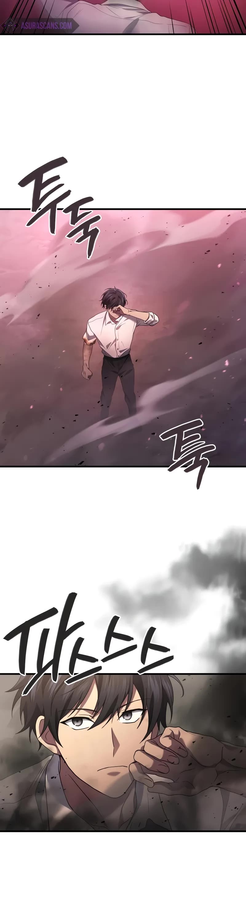 The Martial God who Regressed Back to Level 2 chapter 78 page 46