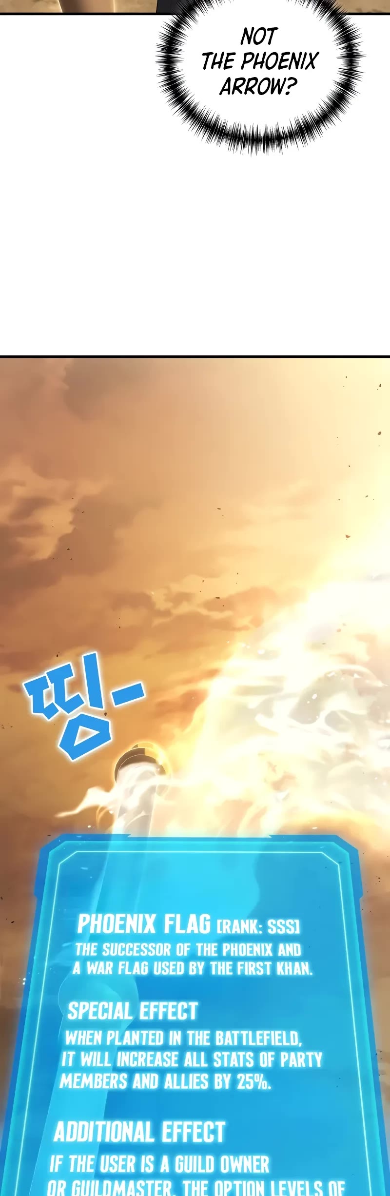 The Martial God who Regressed Back to Level 2 chapter 79 page 10