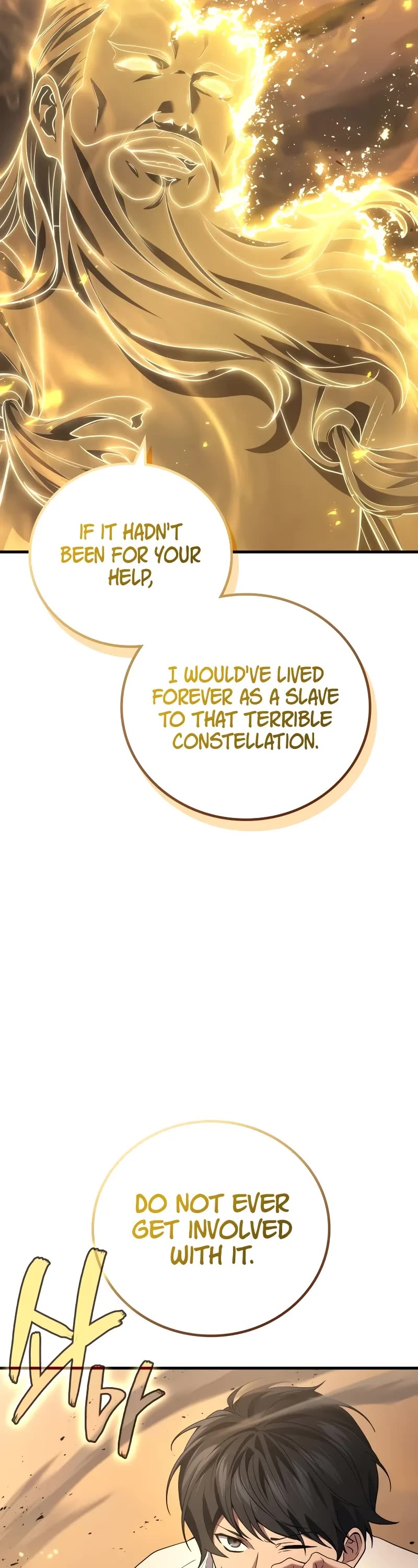 The Martial God who Regressed Back to Level 2 chapter 79 page 18